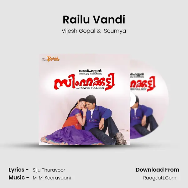 Railu Vandi MP3 Song by Vijesh Gopal Cover