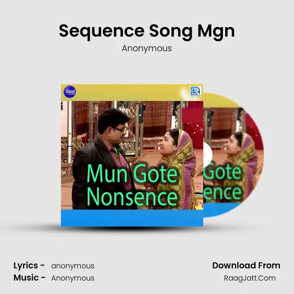 Sequence Song Mgn MP3 Song by Anonymous Cover
