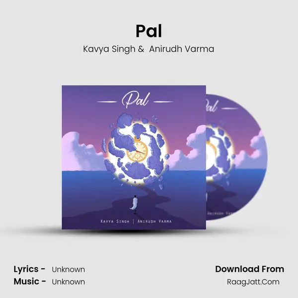 Pal mp3 song