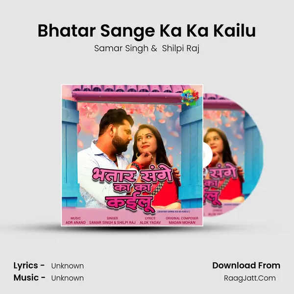 Bhatar Sange Ka Ka Kailu Cover