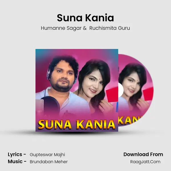 Suna Kania - Humanne Sagar