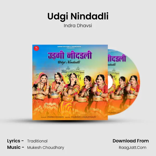 Udgi Nindadli MP3 Song by Indra Dhavsi Cover