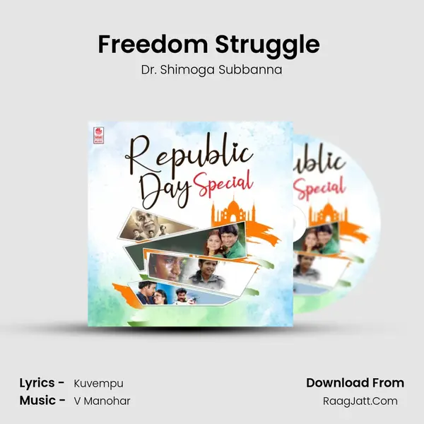 Freedom Struggle (From 