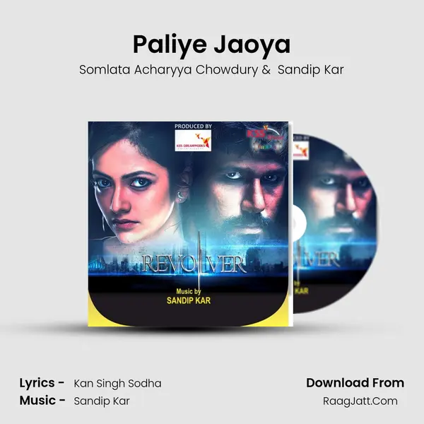 Paliye Jaoya (From 