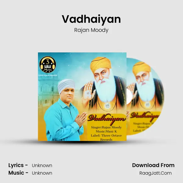Vadhaiyan - 