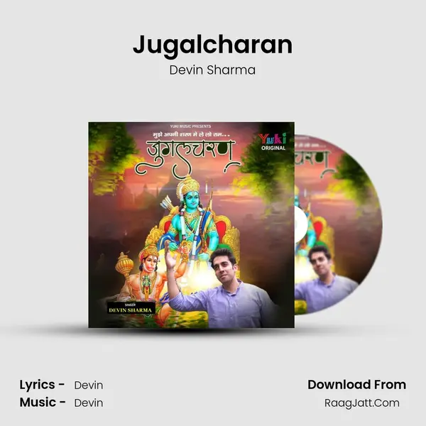 Jugalcharan MP3 Song by Devin Sharma Cover