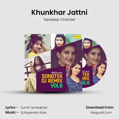 Khunkhar Jattni MP3 Song by Sandeep Chandel Cover