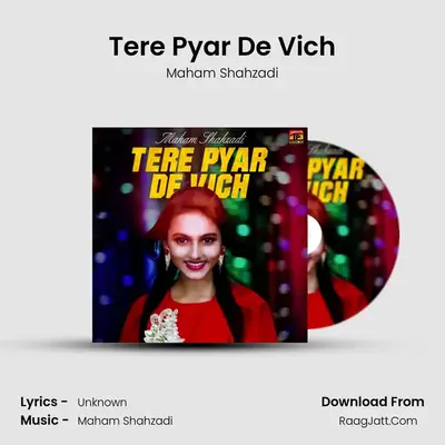 Tere Pyar De Vich MP3 Song by Maham Shahzadi Cover
