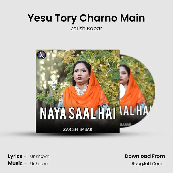 Yesu Tory Charno Main mp3 song