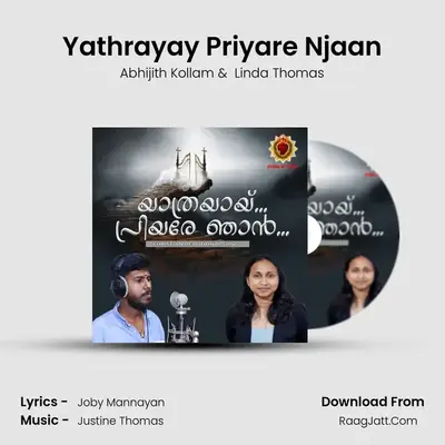Yathrayay Priyare Njaan mp3 song