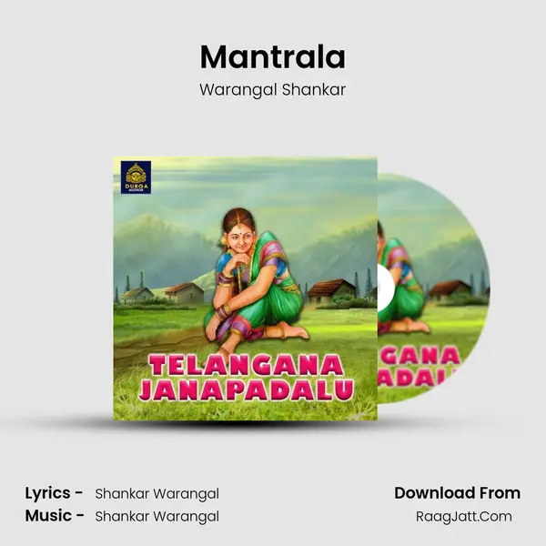 Mantrala MP3 Song by Warangal Shankar Cover