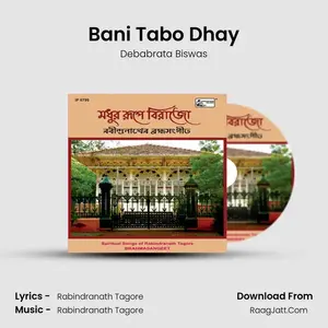 Bani Tabo Dhay Cover