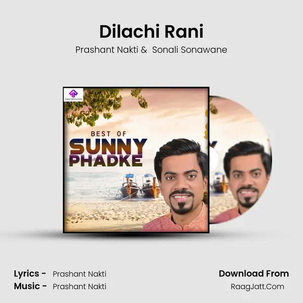 Dilachi Rani Cover