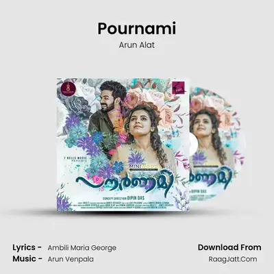 Pournami - Arun Alat