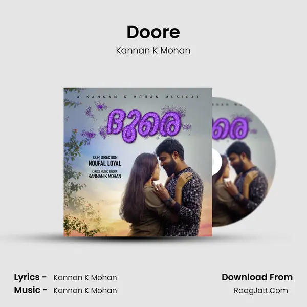 Doore - 