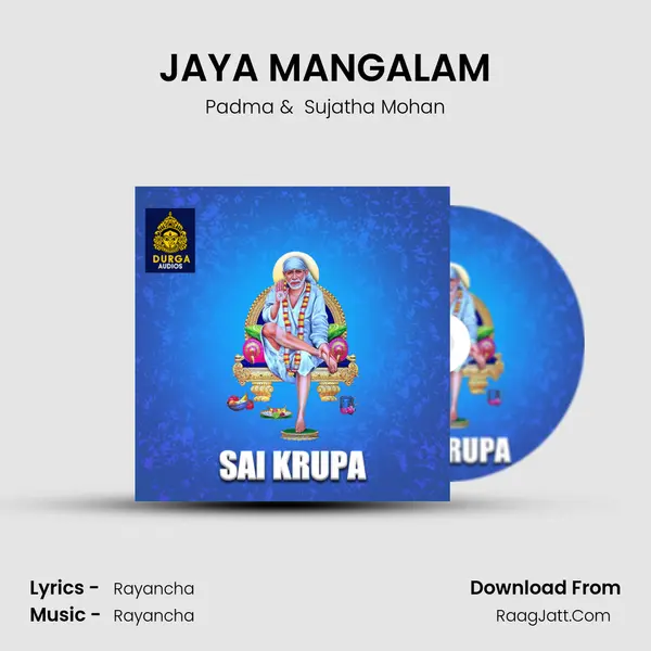 JAYA MANGALAM MP3 Song by Padma Cover