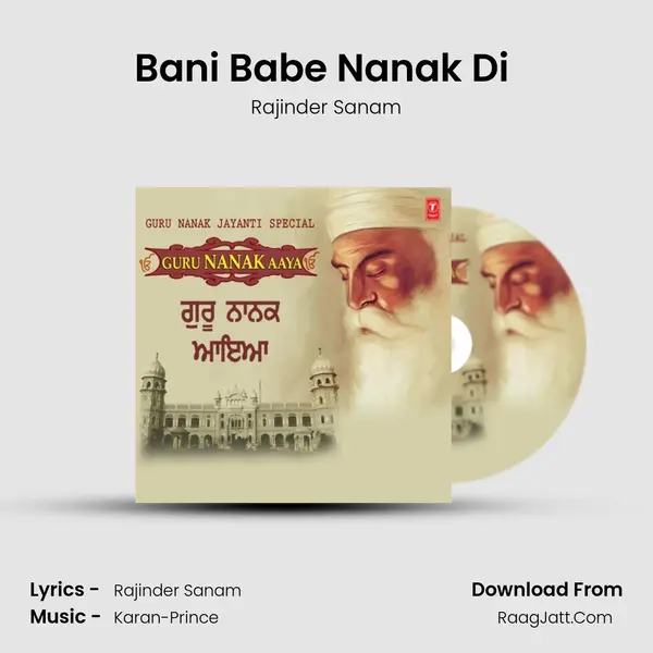 Bani Babe Nanak Di (From Bani Babe Nanak Di) mp3 song