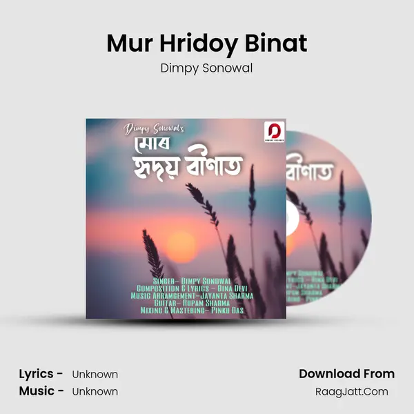 Mur Hridoy Binat - Single - 