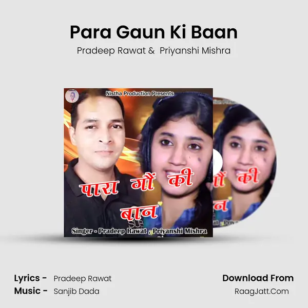 Para Gaun Ki Baan MP3 Song by Pradeep Rawat Cover