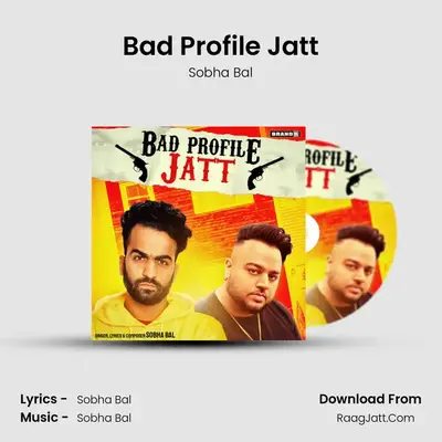 Bad Profile Jatt Cover