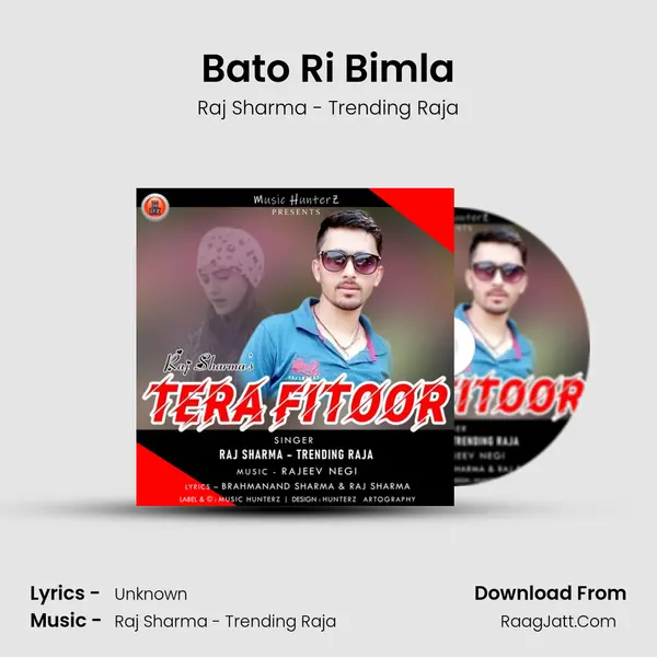 Bato Ri Bimla Cover