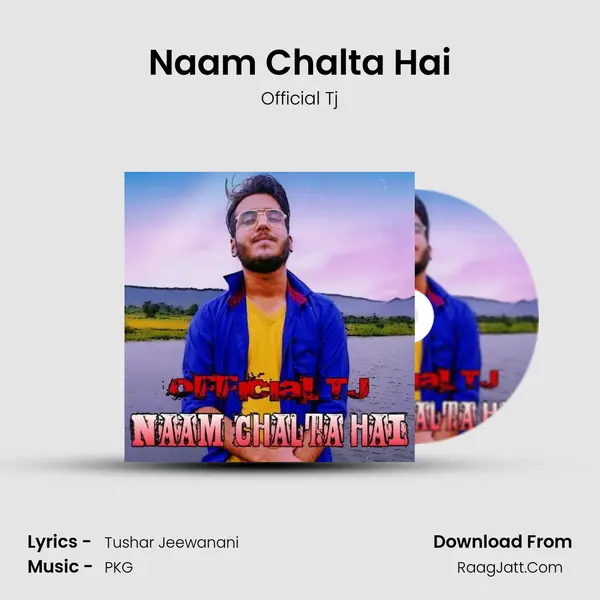 Naam Chalta Hai mp3 song