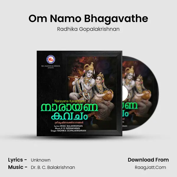 Om Namo Bhagavathe MP3 Song by Radhika Gopalakrishnan Cover