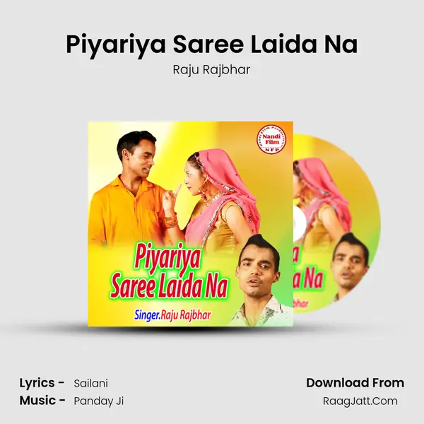 Piyariya Saree Laida Na mp3 song
