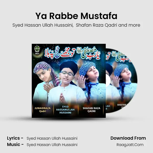 Junaid Raza Qadri