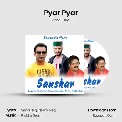 Pyar Pyar Cover