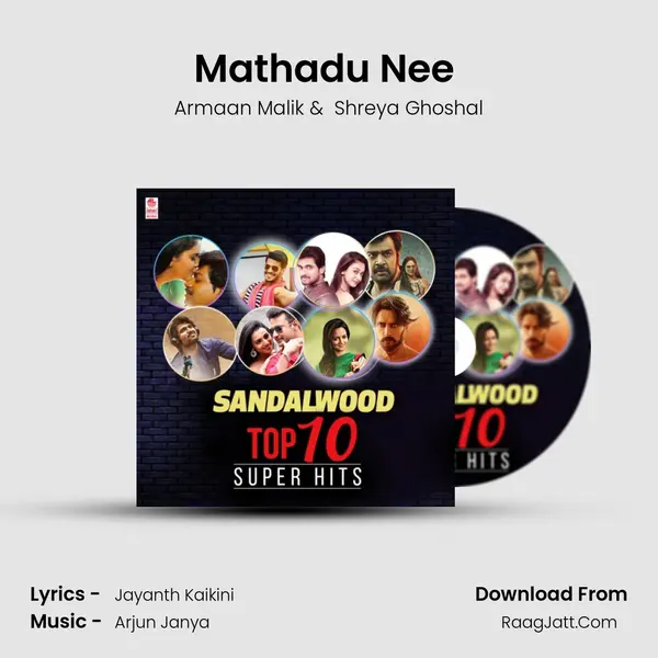 Mathadu Nee (From "Tarak") Cover