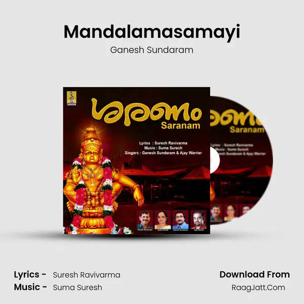 Mandalamasamayi MP3 Song by Ganesh Sundaram Cover
