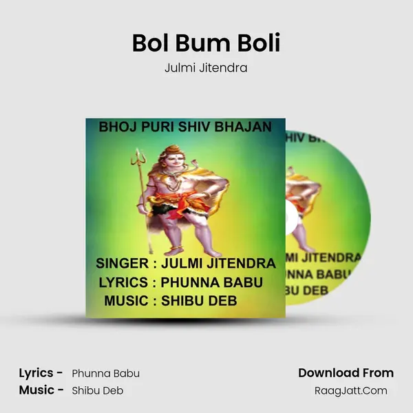Bol Bum Boli MP3 Song by Julmi Jitendra Cover