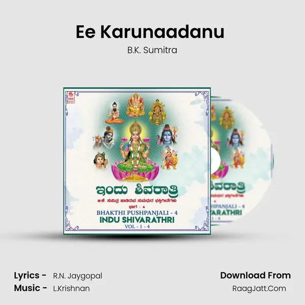 Ee Karunaadanu (From 