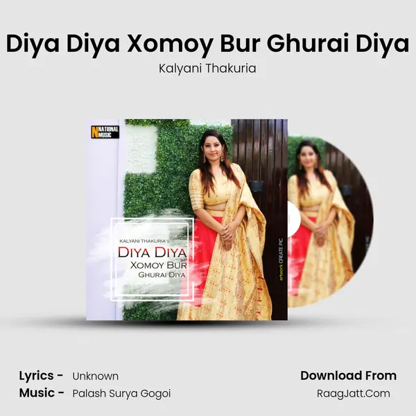 Diya Diya Xomoy Bur Ghurai Diya MP3 Song by Kalyani Thakuria Cover