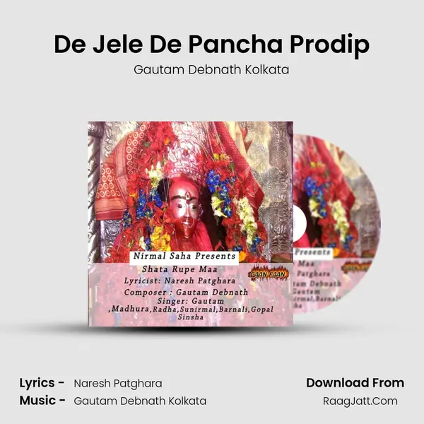 De Jele De Pancha Prodip MP3 Song by Gautam Debnath Kolkata Cover