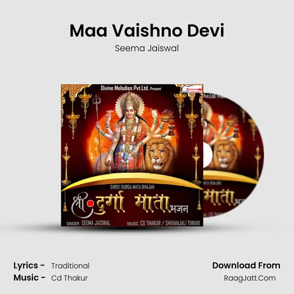 Maa Vaishno Devi mp3 song