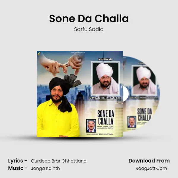 Sone Da Challa mp3 song
