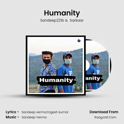Humanity mp3 song