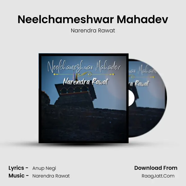 Neelchameshwar Mahadev mp3 song