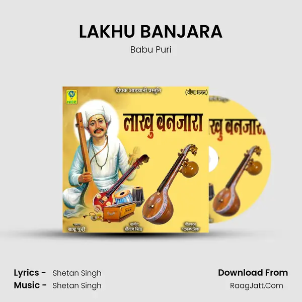 LAKHU BANJARA mp3 song