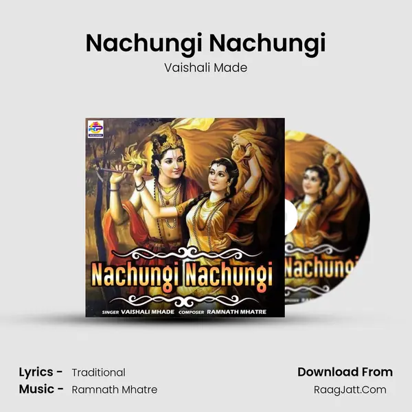 Nachungi Nachungi - 