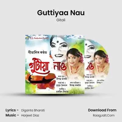 Guttiyaa Nau - 