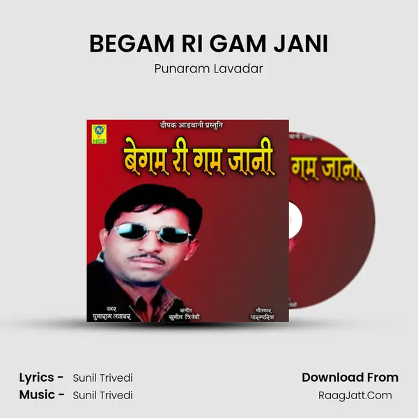 BEGAM RI GAM JANI mp3 song