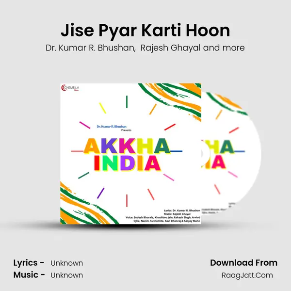 Jise Pyar Karti Hoon MP3 Song by Dr. Kumar R. Bhushan Cover