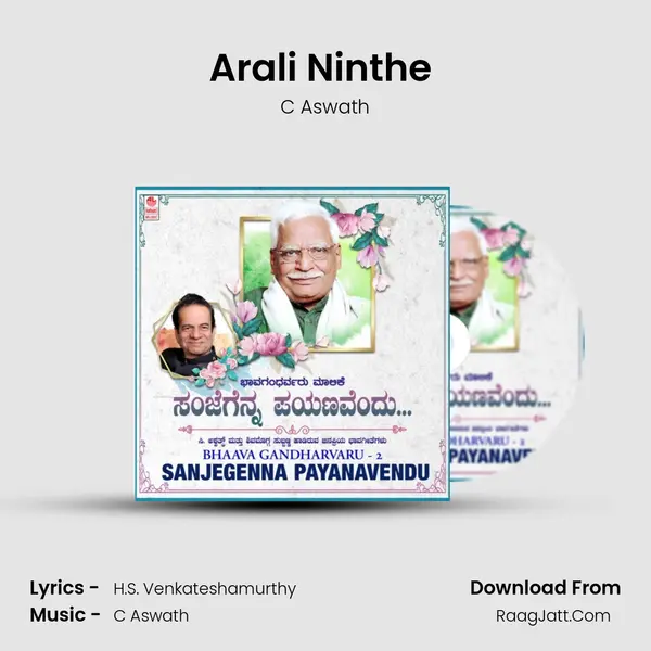 Arali Ninthe (From Preyasi) mp3 song