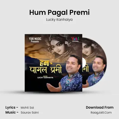 Hum Pagal Premi mp3 song