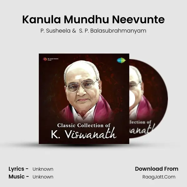Kanula Mundhu Neevunte Cover