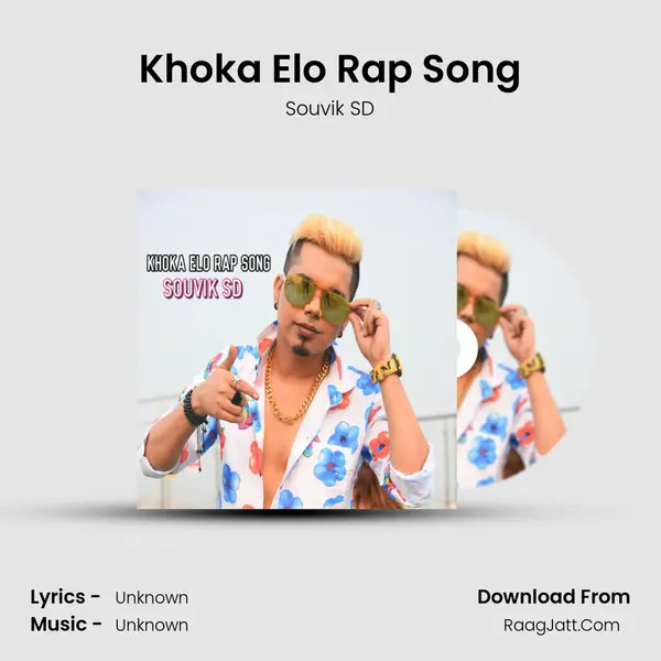 Khoka Elo Rap Song MP3 Song by Souvik SD Cover