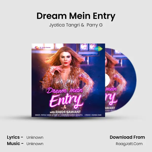 Dream Mein Entry Cover